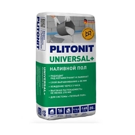 Наливной пол Plitonit Универсал + быстротвердеющий, самовыравнивающийся 4-80мм (20кг)