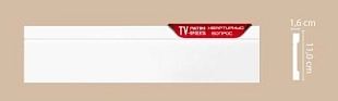 Плинтус напольный DECOMASTER Артпрофиль - белый (под покраску) А017/18 2000*110*16мм