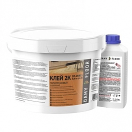 Клей DAMY FLOOR двухкомпонентный DF-2K911-9 для паркета, LVT и SPC покрытий 9,35кг подарок