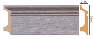 Напольный плинтус DECOMASTER D122 2400*78*21мм 77