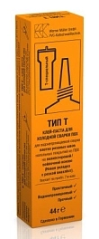 Клей ПВХ Werner Muller 44G холодная сварка тип Т (Не возим!)